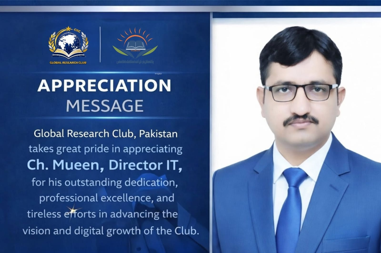 Research Collaboration